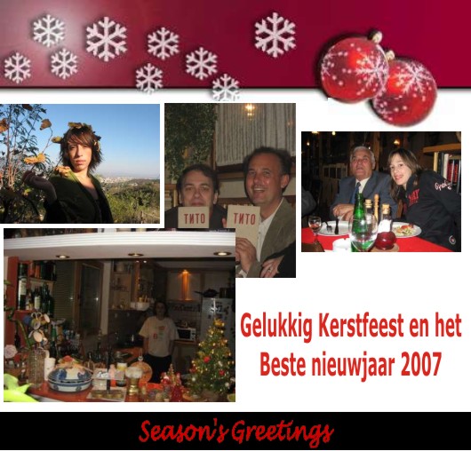 Kerst2007.jpg